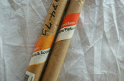 NOS OEM Harley-Davidson PAIR of front fork springs 45984-73